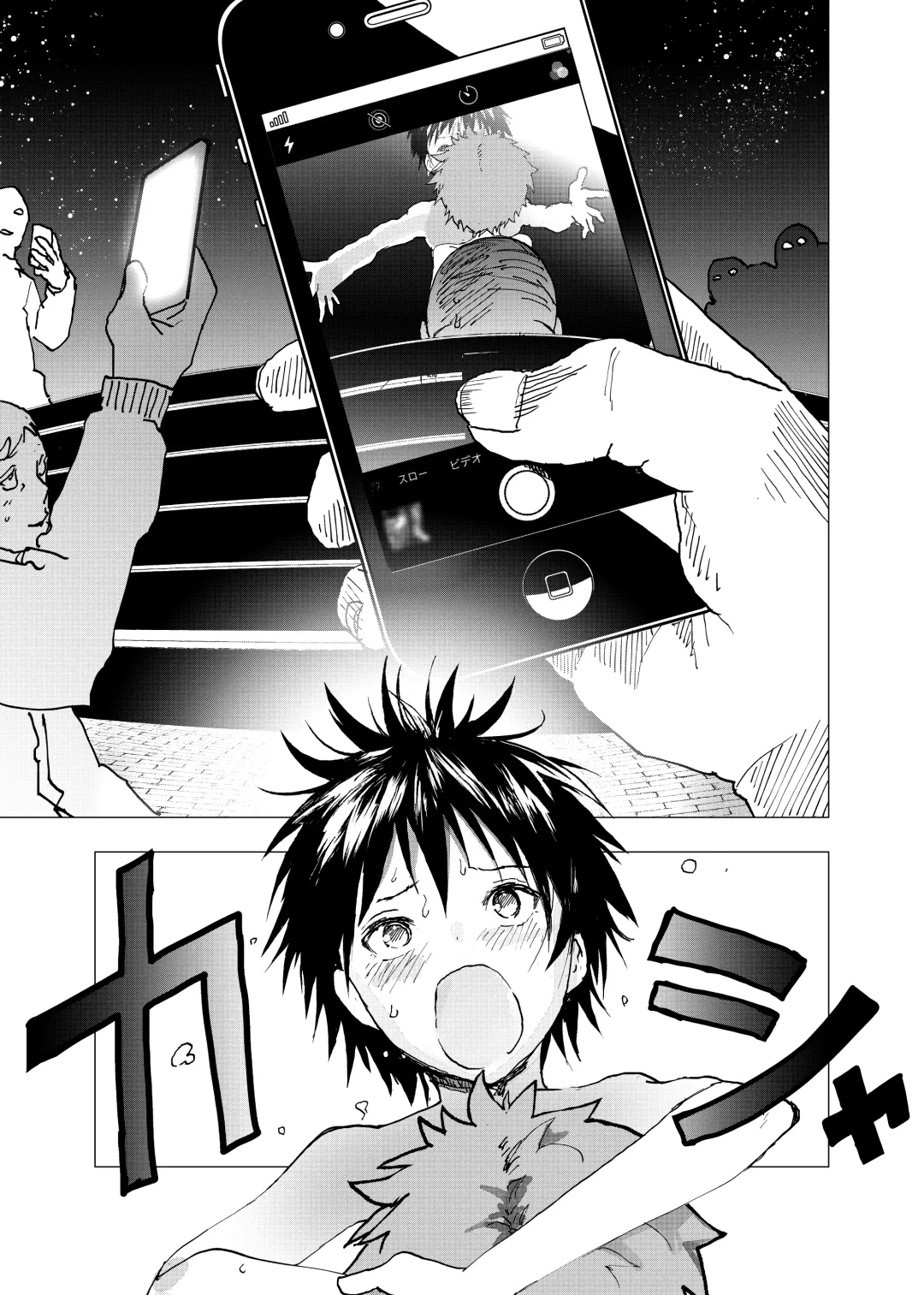 [Orukoa] Ibasho ga Nai node Kamimachi shite mita Suterareta Shounen no Ero Manga Ch. 31 Fhentai - Page 19