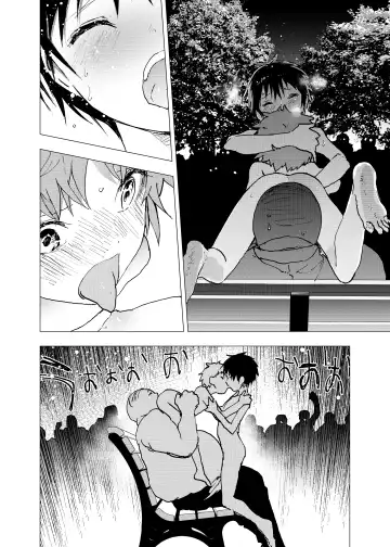 [Orukoa] Ibasho ga Nai node Kamimachi shite mita Suterareta Shounen no Ero Manga Ch. 31 Fhentai - Page 14