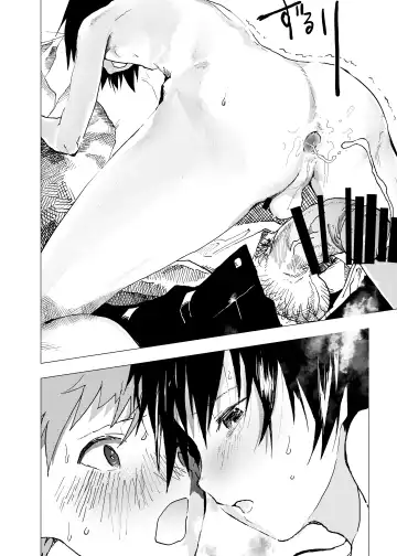 [Orukoa] Ibasho ga Nai node Kamimachi shite mita Suterareta Shounen no Ero Manga Ch. 31 Fhentai - Page 20