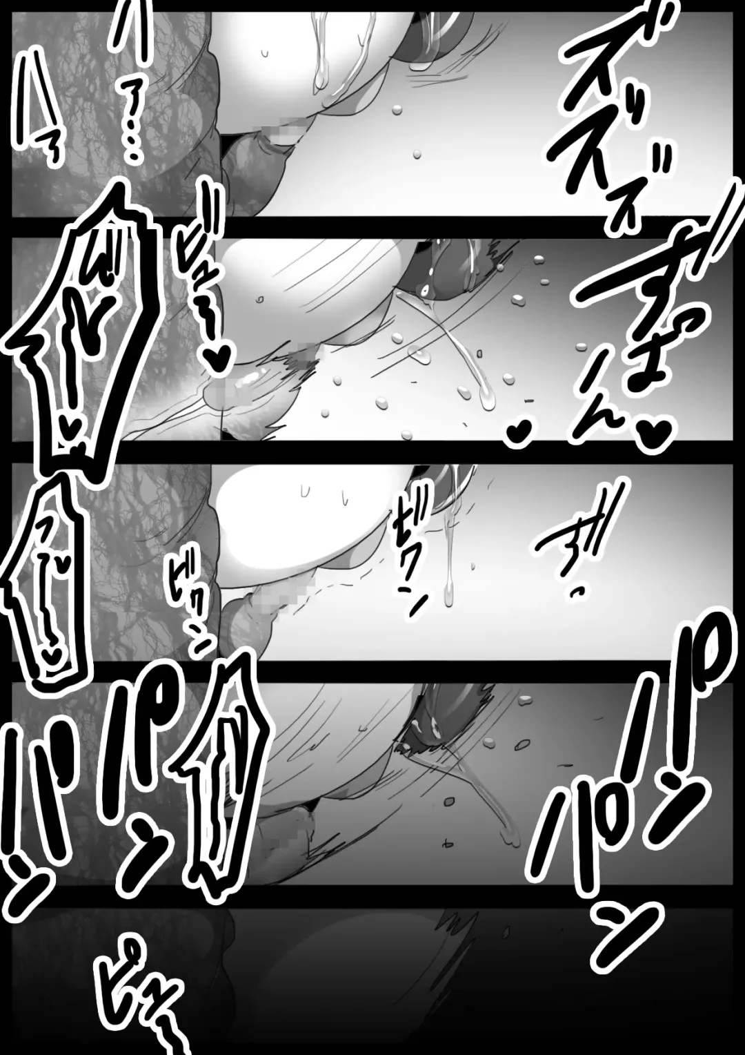 [Toppogi] mahō senshi, kabe shiri de shibo sei sareta ue, jinkaku haisetsusaserareru hanashi Fhentai - Page 19