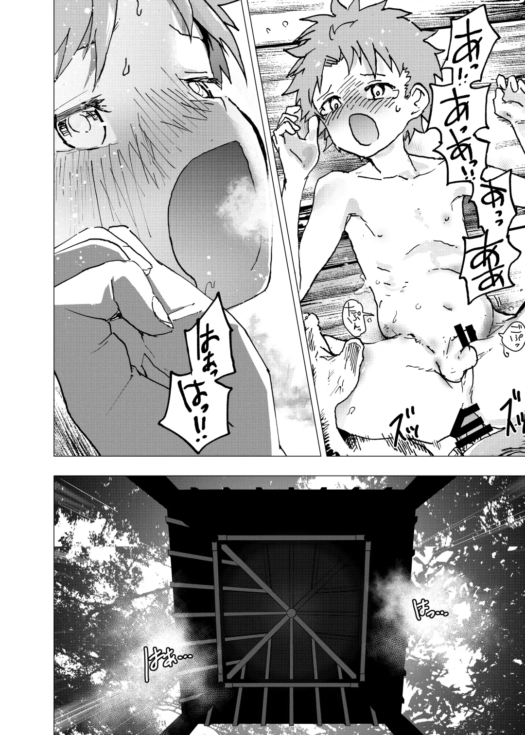 [Orukoa] Ibasho ga Nai node Kamimachi shite mita Suterareta Shounen no Ero Manga Ch. 32 Fhentai - Page 22