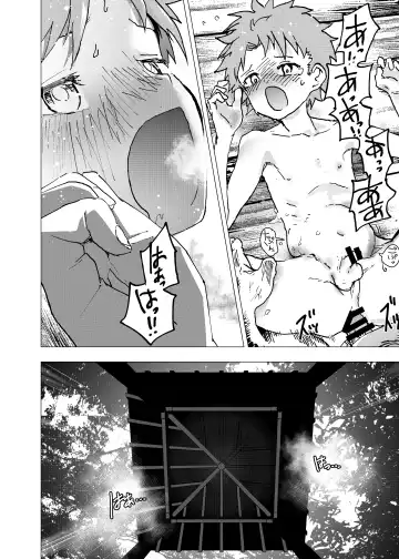 [Orukoa] Ibasho ga Nai node Kamimachi shite mita Suterareta Shounen no Ero Manga Ch. 32 Fhentai - Page 22