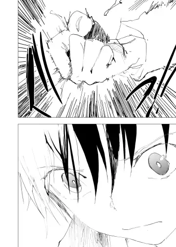 [Orukoa] Ibasho ga Nai node Kamimachi shite mita Suterareta Shounen no Ero Manga Ch. 33 Fhentai - Page 19