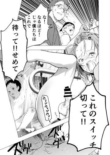 [Orukoa] Ibasho ga Nai node Kamimachi shite mita Suterareta Shounen no Ero Manga Ch. 33 Fhentai - Page 33