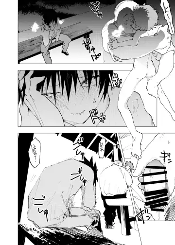 [Orukoa] Ibasho ga Nai node Kamimachi shite mita Suterareta Shounen no Ero Manga Ch. 33 Fhentai - Page 6