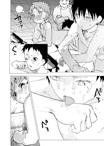 [Orukoa] Ibasho ga Nai node Kamimachi shite mita Suterareta Shounen no Ero Manga Ch. 34 Fhentai - Page 22