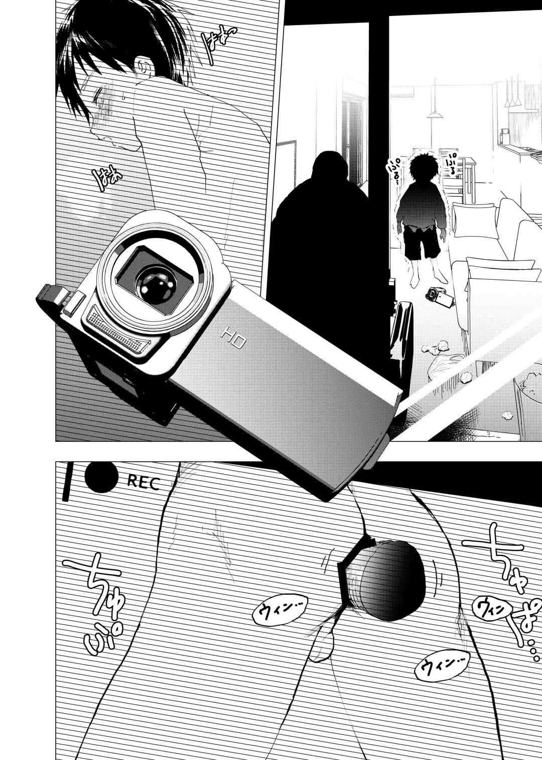 [Orukoa] Ibasho ga Nai node Kamimachi shite mita Suterareta Shounen no Ero Manga Ch. 35 Fhentai - Page 36