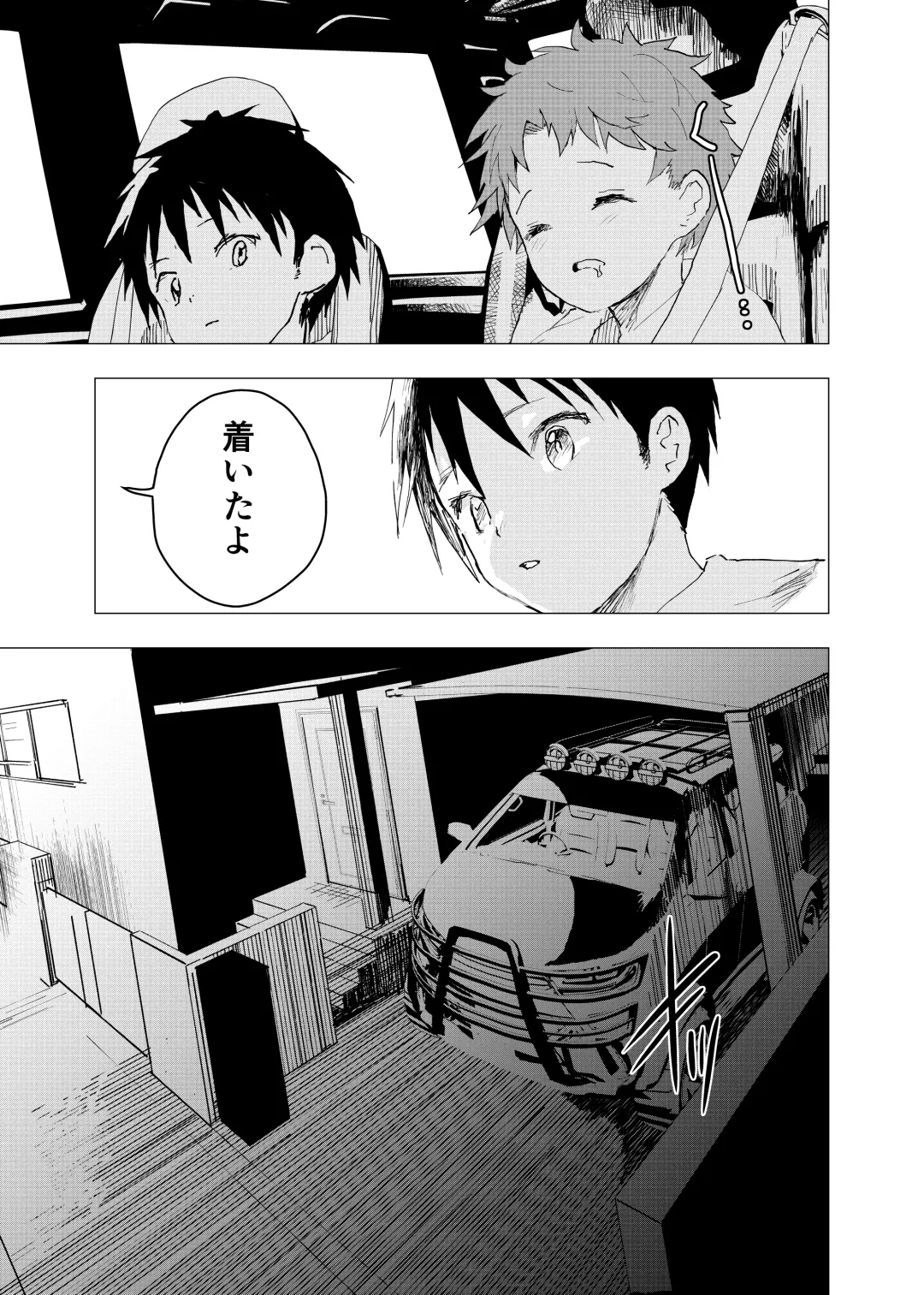 [Orukoa] Ibasho ga Nai node Kamimachi shite mita Suterareta Shounen no Ero Manga Ch. 35 Fhentai - Page 4