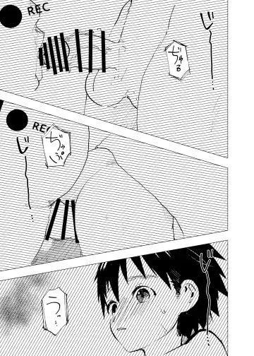 [Orukoa] Ibasho ga Nai node Kamimachi shite mita Suterareta Shounen no Ero Manga Ch. 35 Fhentai - Page 33