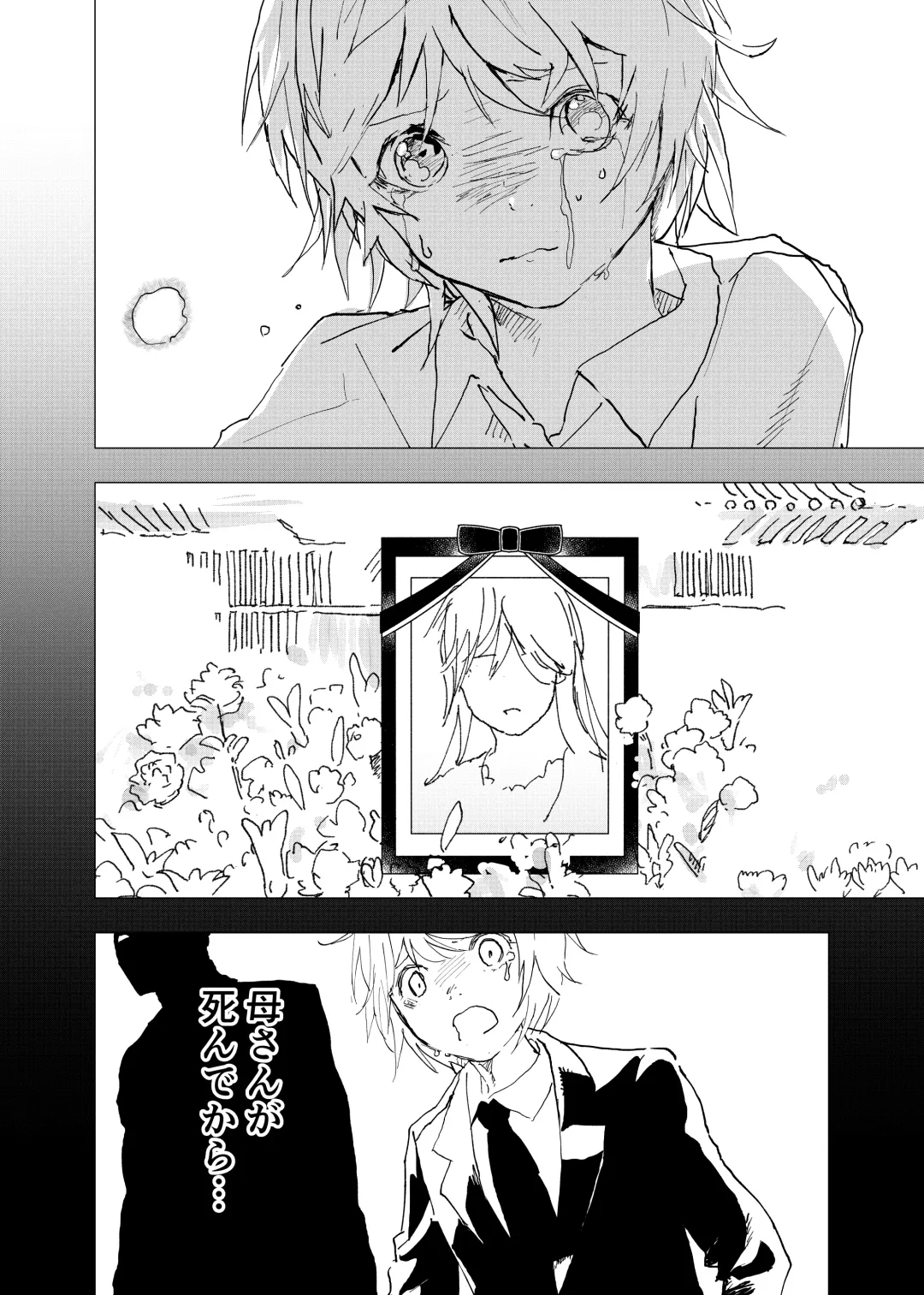 [Orukoa] Ibasho ga Nai node Kamimachi shite mita Suterareta Shounen no Ero Manga Ch. 36 Fhentai - Page 14