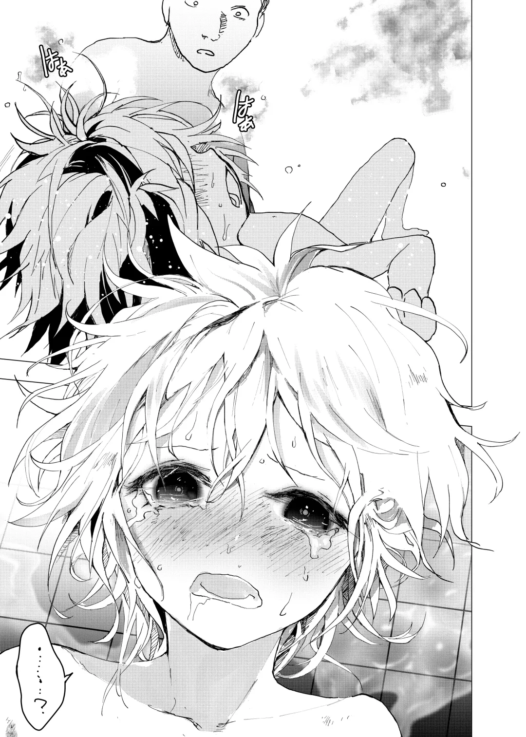 [Orukoa] Ibasho ga Nai node Kamimachi shite mita Suterareta Shounen no Ero Manga Ch. 38 Fhentai - Page 19