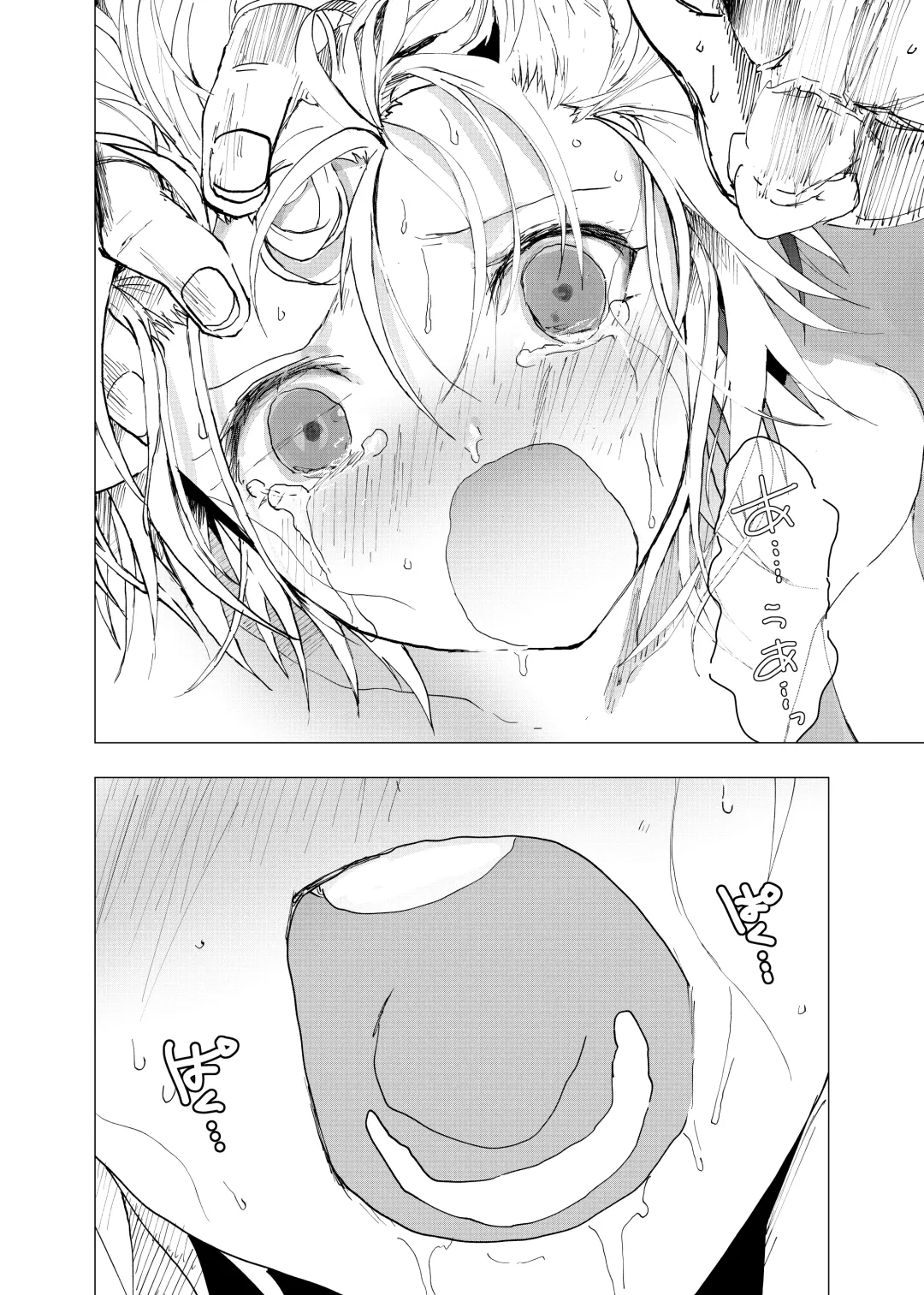 [Orukoa] Ibasho ga Nai node Kamimachi shite mita Suterareta Shounen no Ero Manga Ch. 38 Fhentai - Page 24