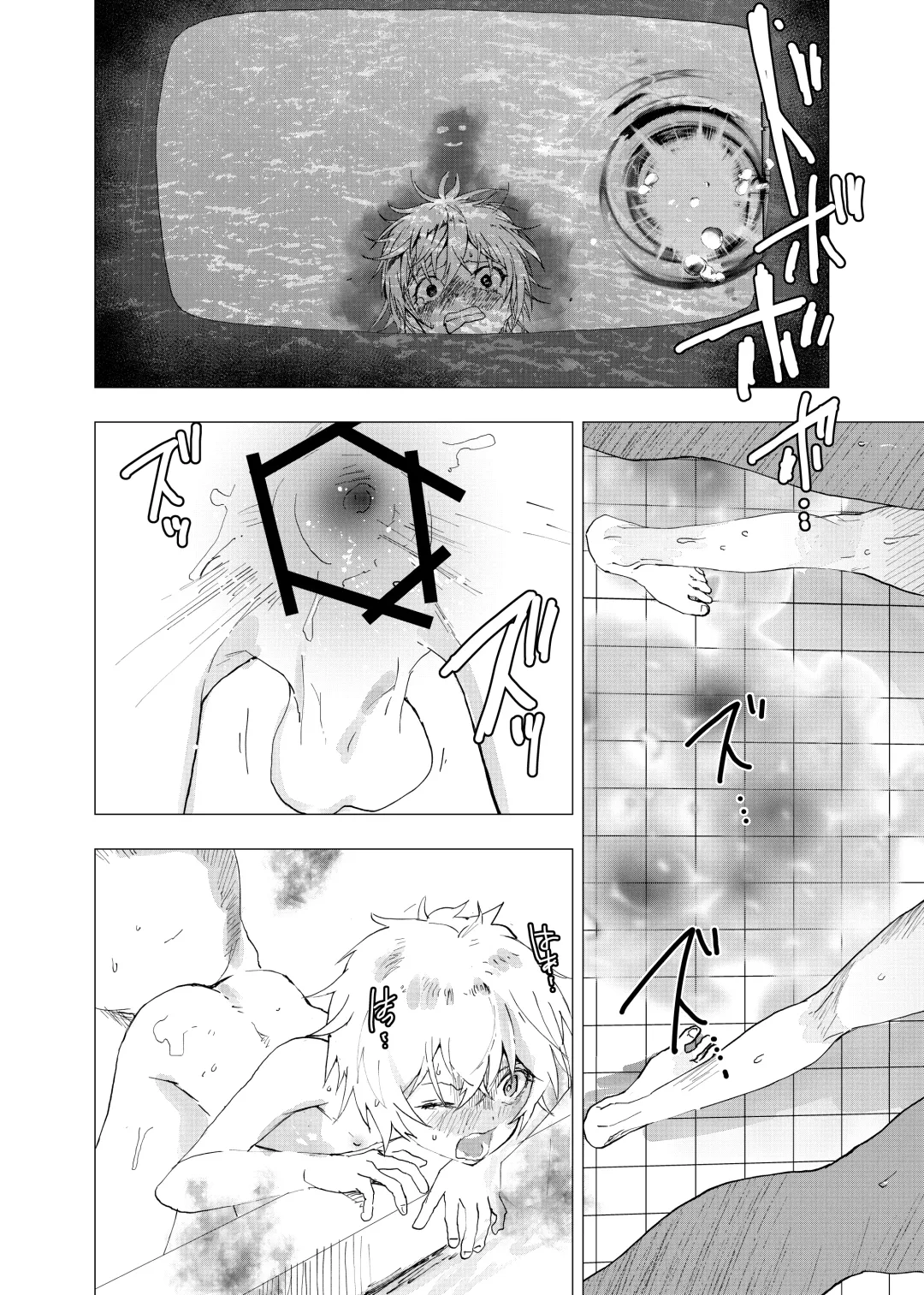 [Orukoa] Ibasho ga Nai node Kamimachi shite mita Suterareta Shounen no Ero Manga Ch. 38 Fhentai - Page 28