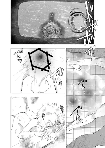 [Orukoa] Ibasho ga Nai node Kamimachi shite mita Suterareta Shounen no Ero Manga Ch. 38 Fhentai - Page 28