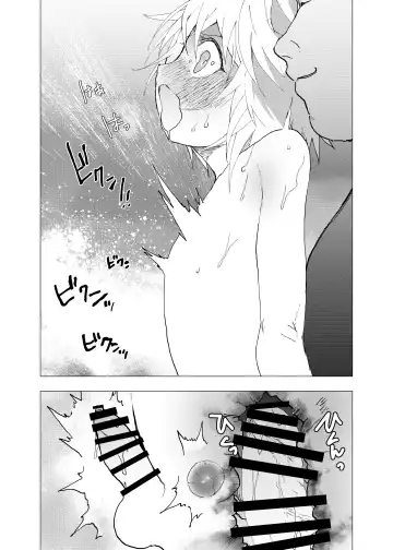 [Orukoa] Ibasho ga Nai node Kamimachi shite mita Suterareta Shounen no Ero Manga Ch. 39 Fhentai - Page 20