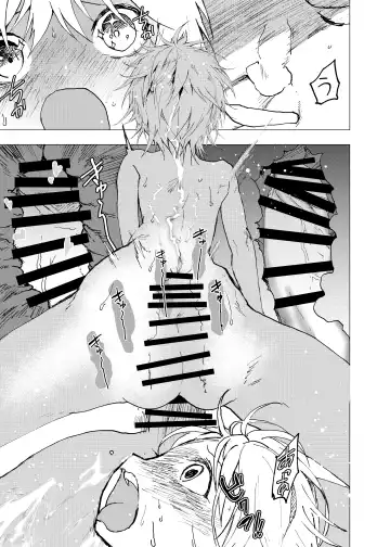 [Orukoa] Ibasho ga Nai node Kamimachi shite mita Suterareta Shounen no Ero Manga Ch. 39 Fhentai - Page 21