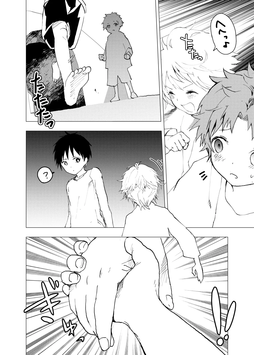 [Orukoa] Ibasho ga Nai node Kamimachi shite mita Suterareta Shounen no Ero Manga Ch. 41 Fhentai - Page 10