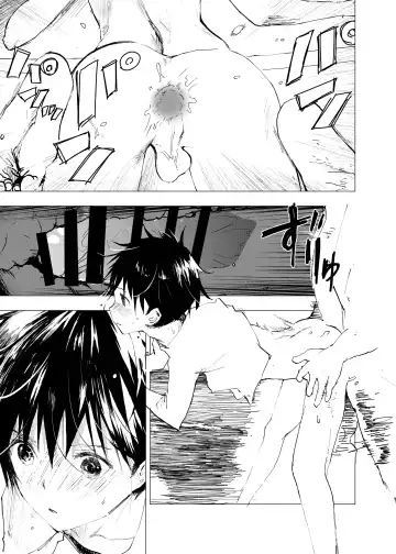 [Orukoa] Ibasho ga Nai node Kamimachi shite mita Suterareta Shounen no Ero Manga Ch. 42 Fhentai - Page 31