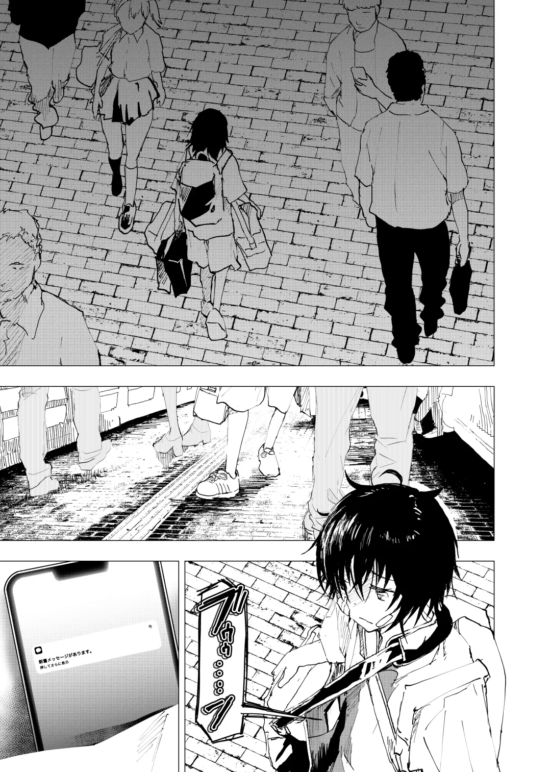 [Orukoa] Ibasho ga Nai node Kamimachi shite mita Suterareta Shounen no Ero Manga Ch. 43 Fhentai - Page 11