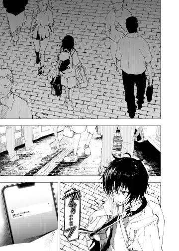 [Orukoa] Ibasho ga Nai node Kamimachi shite mita Suterareta Shounen no Ero Manga Ch. 43 Fhentai - Page 11