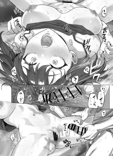 [Yakitomato] Seijin Muke Tsundere-chan Fhentai - Page 24