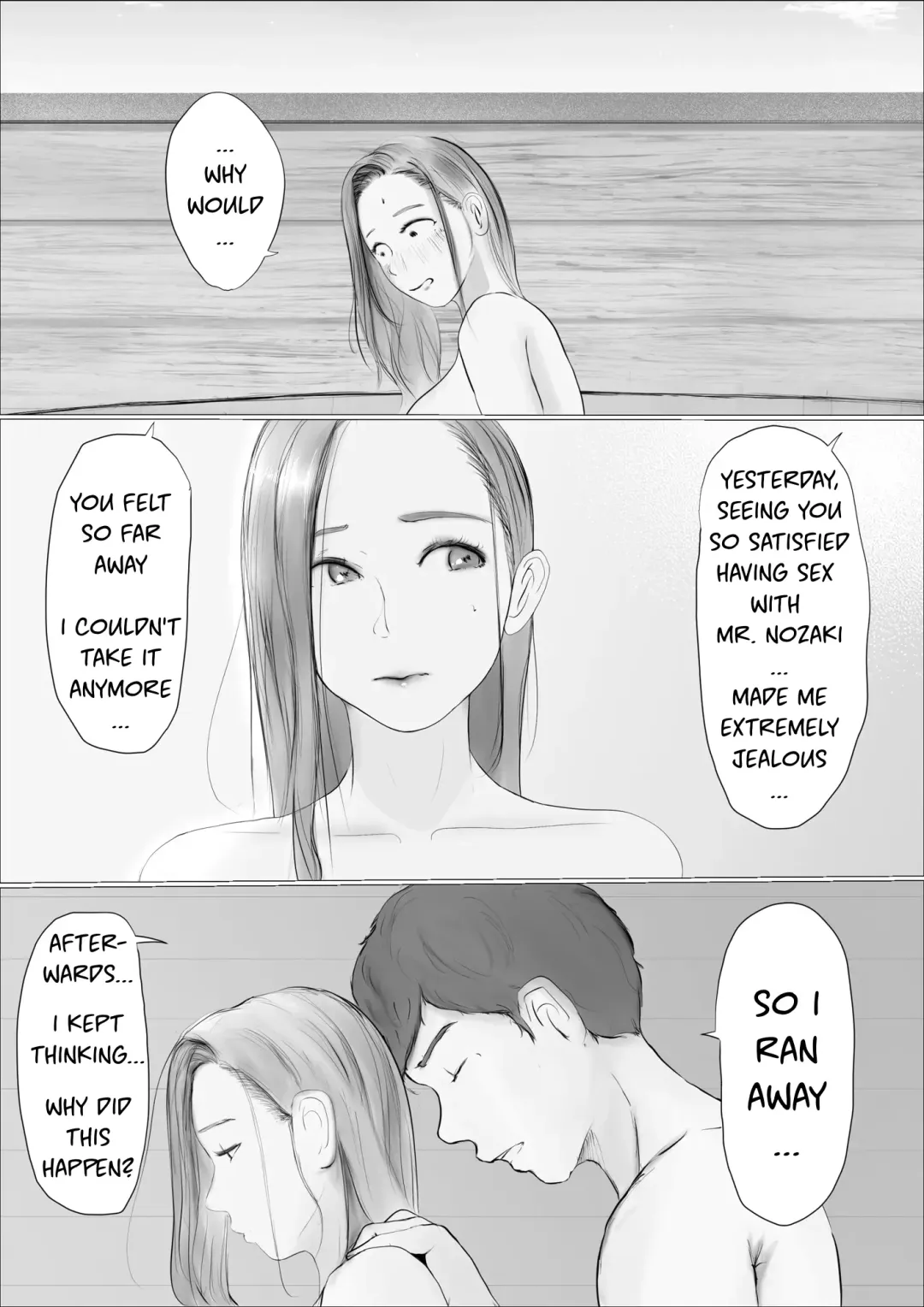 Koukan Monogatari ~2-kame~ | Swapping Story ~Day 2~ Fhentai - Page 11