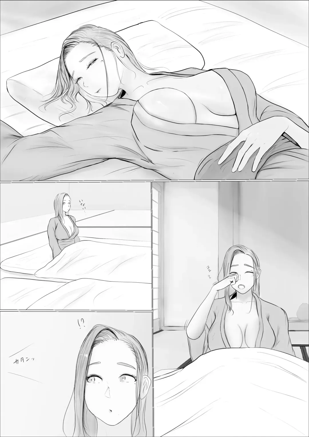 Koukan Monogatari ~2-kame~ | Swapping Story ~Day 2~ Fhentai - Page 4