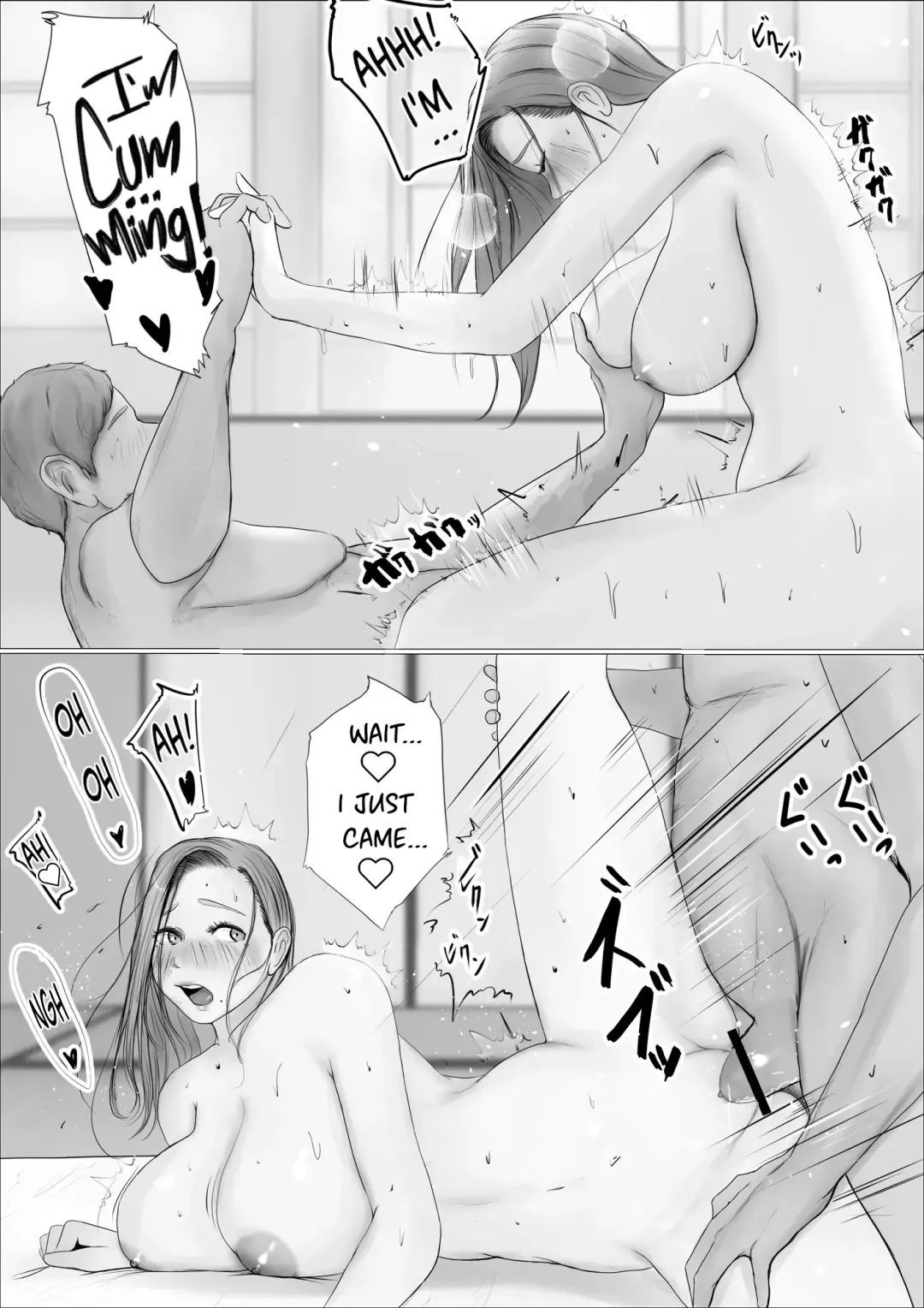 Koukan Monogatari ~2-kame~ | Swapping Story ~Day 2~ Fhentai - Page 53