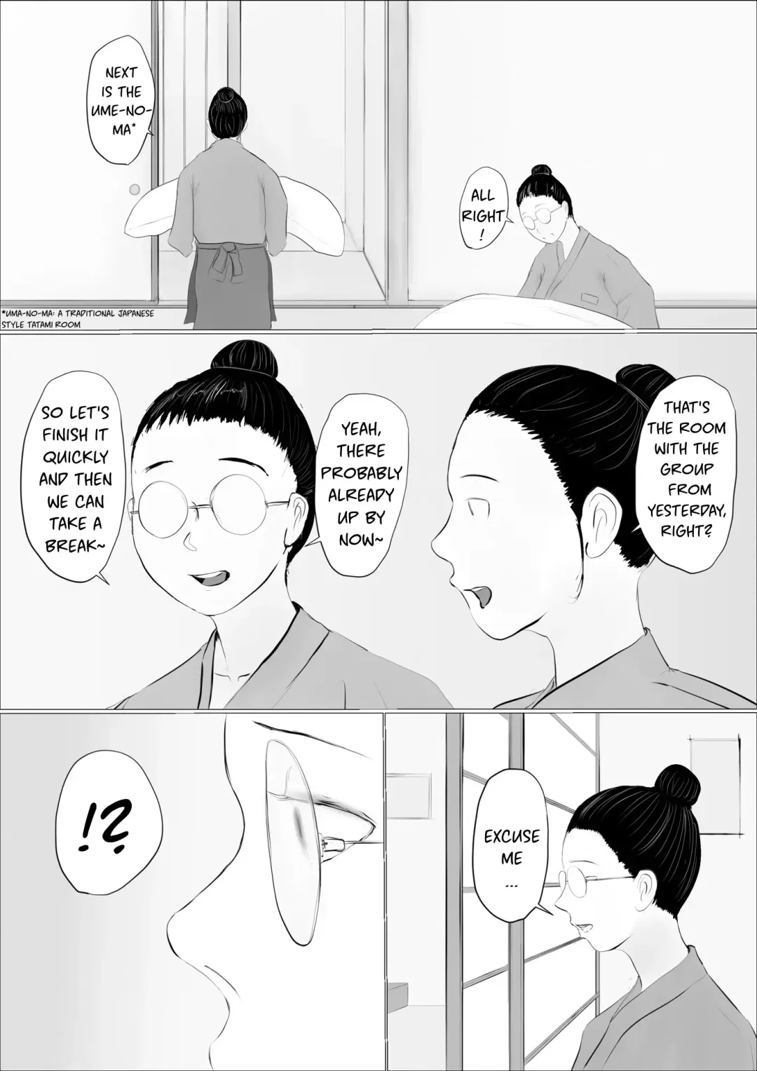 Koukan Monogatari ~2-kame~ | Swapping Story ~Day 2~ Fhentai - Page 61