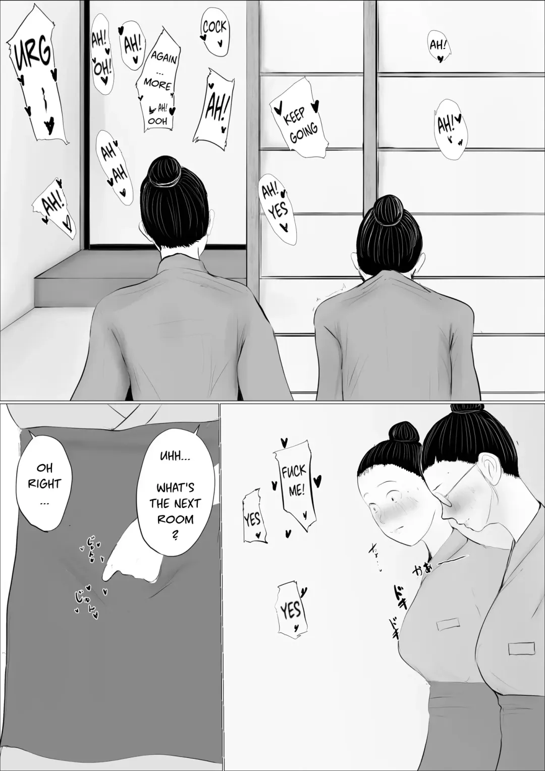 Koukan Monogatari ~2-kame~ | Swapping Story ~Day 2~ Fhentai - Page 62