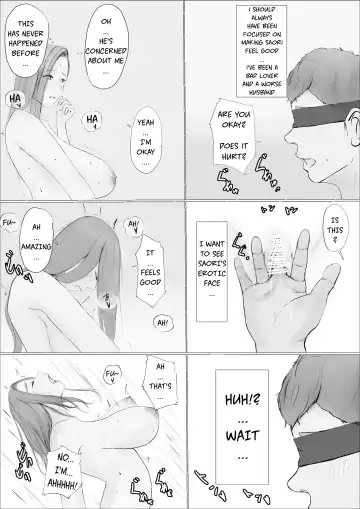 Koukan Monogatari ~2-kame~ | Swapping Story ~Day 2~ Fhentai - Page 36