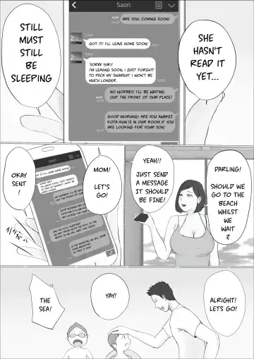 Koukan Monogatari ~2-kame~ | Swapping Story ~Day 2~ Fhentai - Page 47