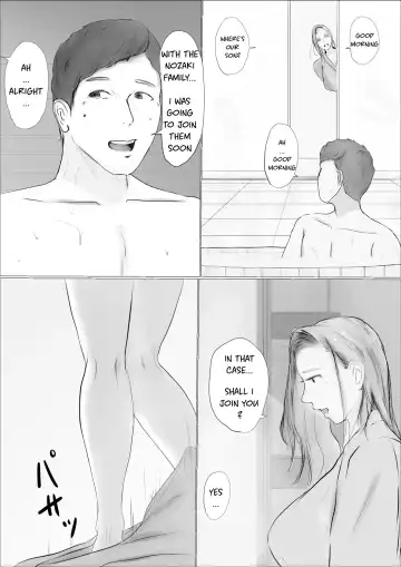 Koukan Monogatari ~2-kame~ | Swapping Story ~Day 2~ Fhentai - Page 5