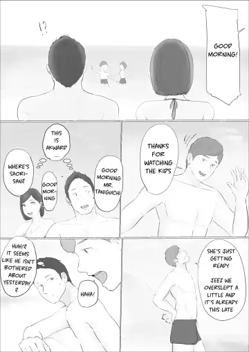 Koukan Monogatari ~2-kame~ | Swapping Story ~Day 2~ Fhentai - Page 68