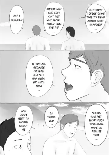 Koukan Monogatari ~2-kame~ | Swapping Story ~Day 2~ Fhentai - Page 70
