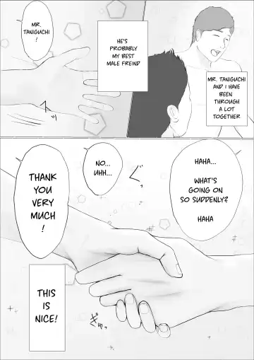 Koukan Monogatari ~2-kame~ | Swapping Story ~Day 2~ Fhentai - Page 73
