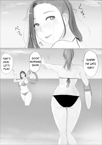 Koukan Monogatari ~2-kame~ | Swapping Story ~Day 2~ Fhentai - Page 81