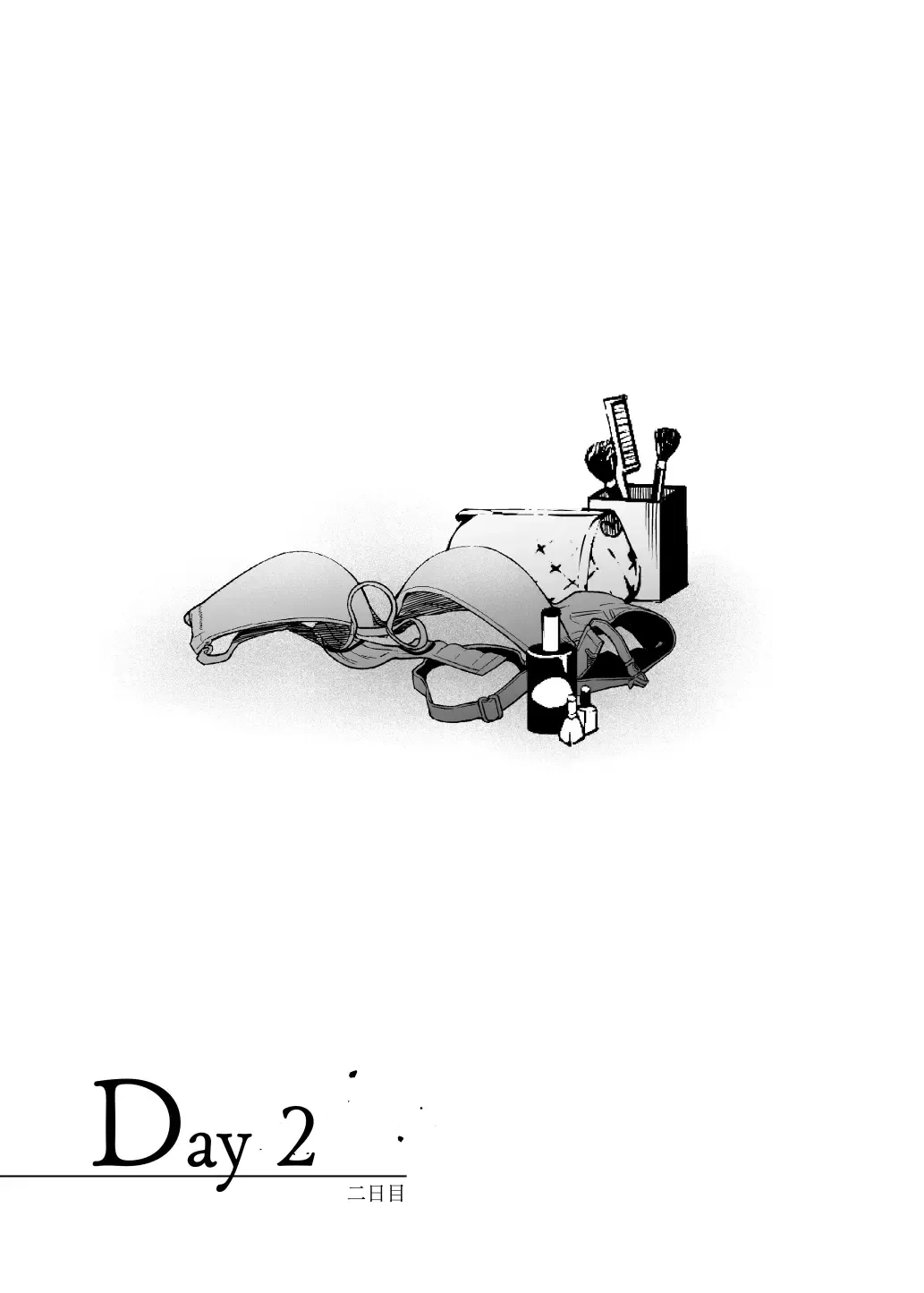 [7zu7] Yuki no Hi ni Deatta, Kawatta Yuki Zuri no Onnanoko Fhentai - Page 10