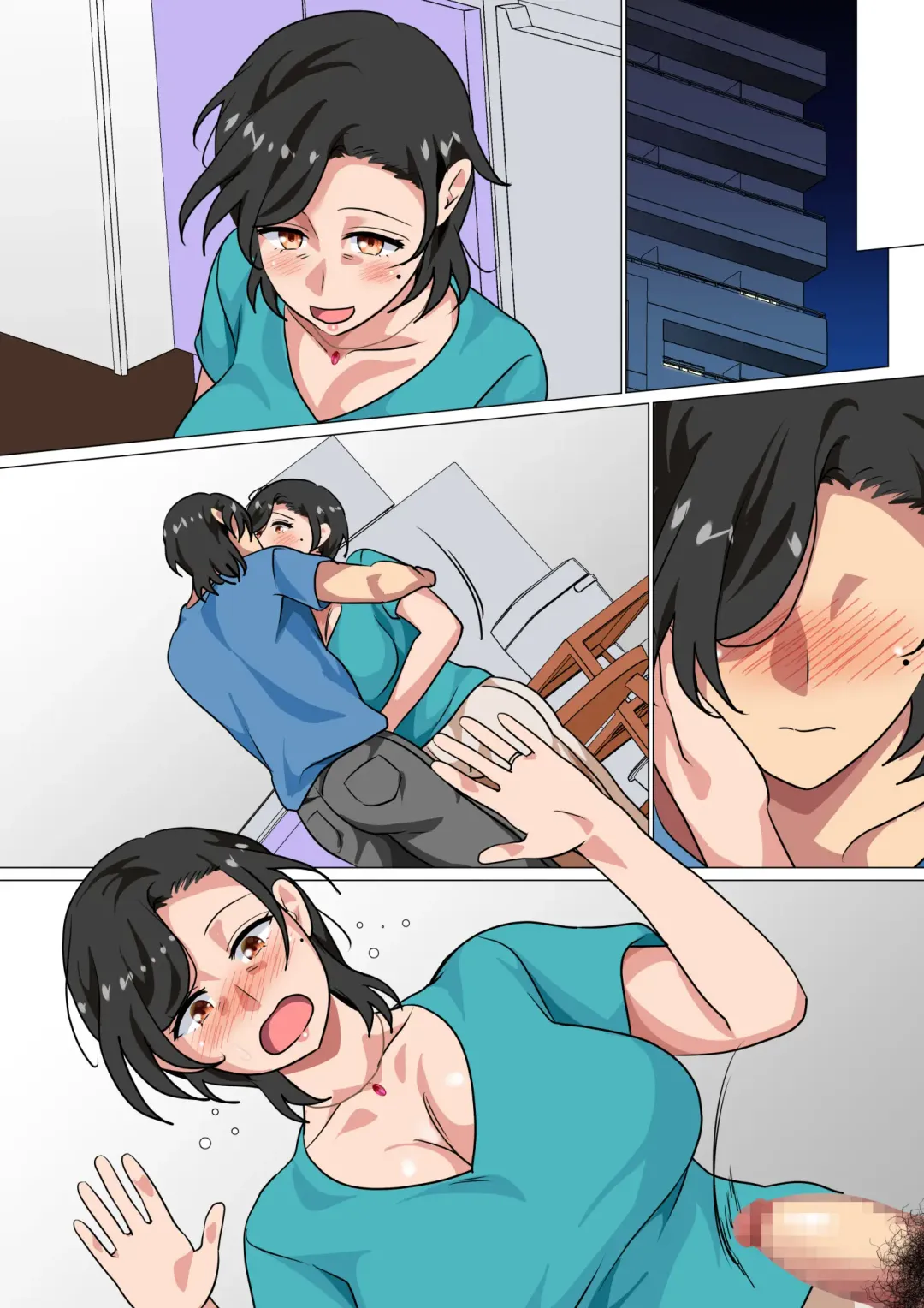 [Spices] Hahaoya ni Kokuhaku Shitara Ichinichi dake Sex o Sasete Kureta Hanashi 2 Fhentai - Page 95