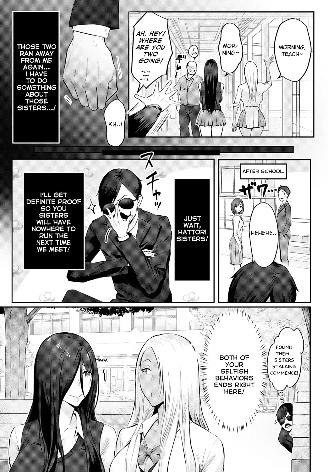 [Someoka Yusura] Kazama Maruo no Yuuutsu | The Melancholy of Maruo Kazama Fhentai - Page 5