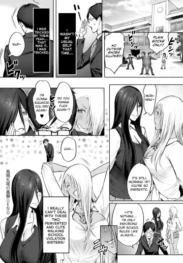 [Someoka Yusura] Kazama Maruo no Yuuutsu | The Melancholy of Maruo Kazama Fhentai - Page 30