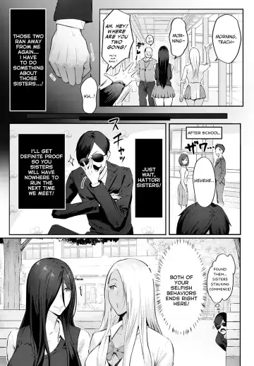 [Someoka Yusura] Kazama Maruo no Yuuutsu | The Melancholy of Maruo Kazama Fhentai - Page 5