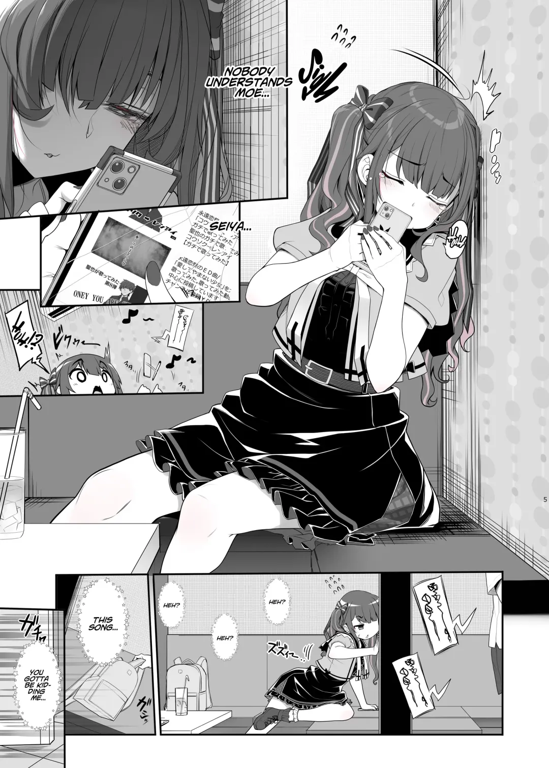 [Kirin Kakeru] Jiraikei Joshi no Gyakunan Yodoushi Sex  | Landmine Series - Nightlong Sex with a Carnivore Girl Fhentai - Page 5