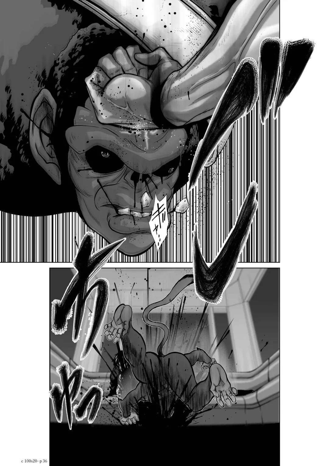 [Momota Tetsu] Chijou Hyakkai Ch.20 Fhentai - Page 36