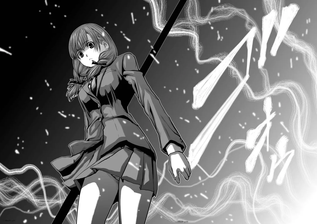 [Momota Tetsu] Chijou Hyakkai Ch.20 Fhentai - Page 59