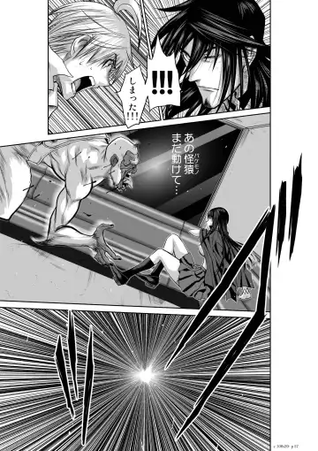 [Momota Tetsu] Chijou Hyakkai Ch.20 Fhentai - Page 56
