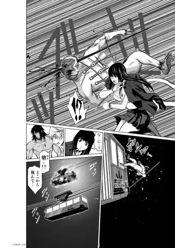 [Momota Tetsu] Chijou Hyakkai Ch.20 Fhentai - Page 57