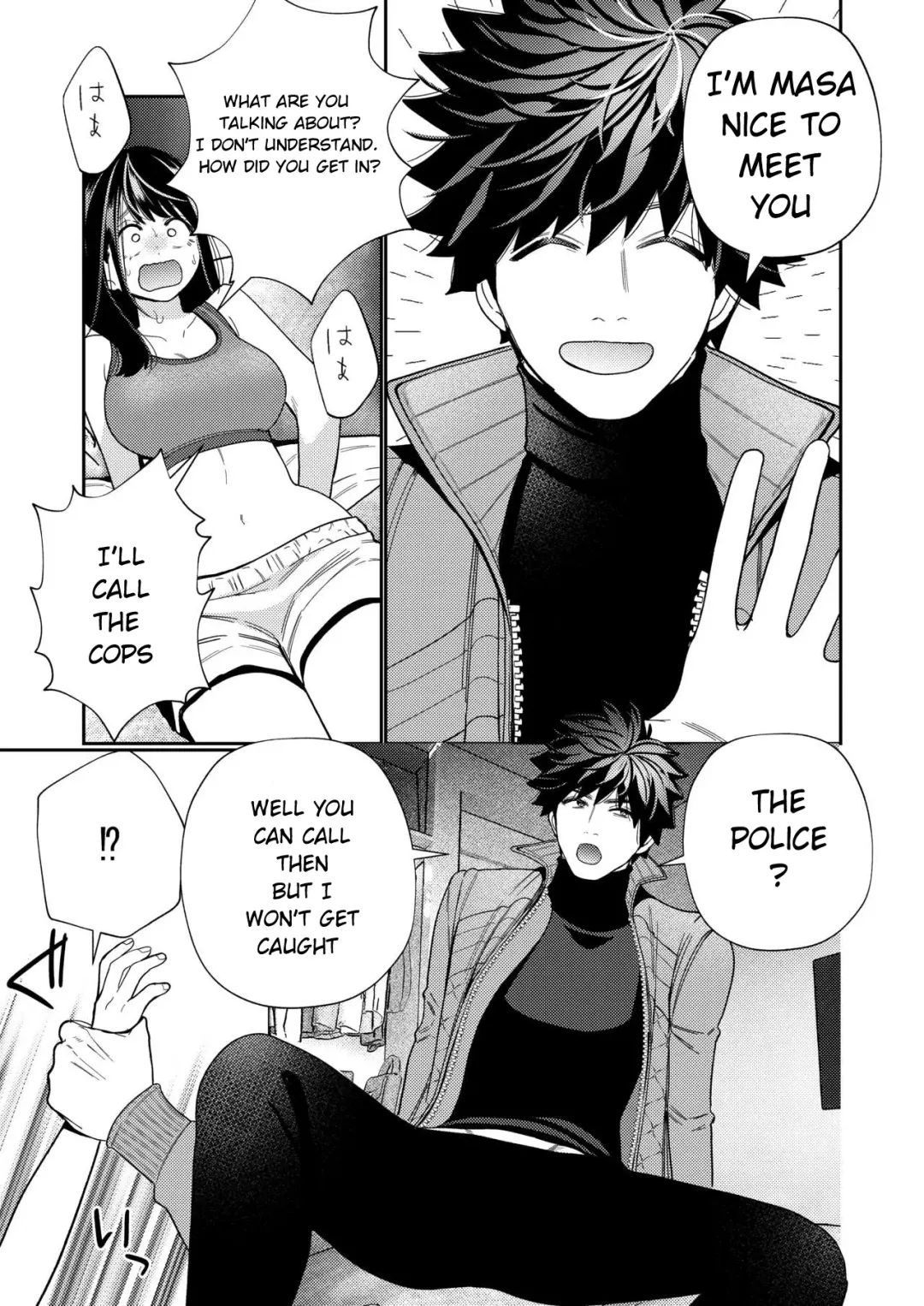 [Okonogi Happa] Zetsurin Yurei ga Iku made Tsuitekuru Fhentai - Page 14