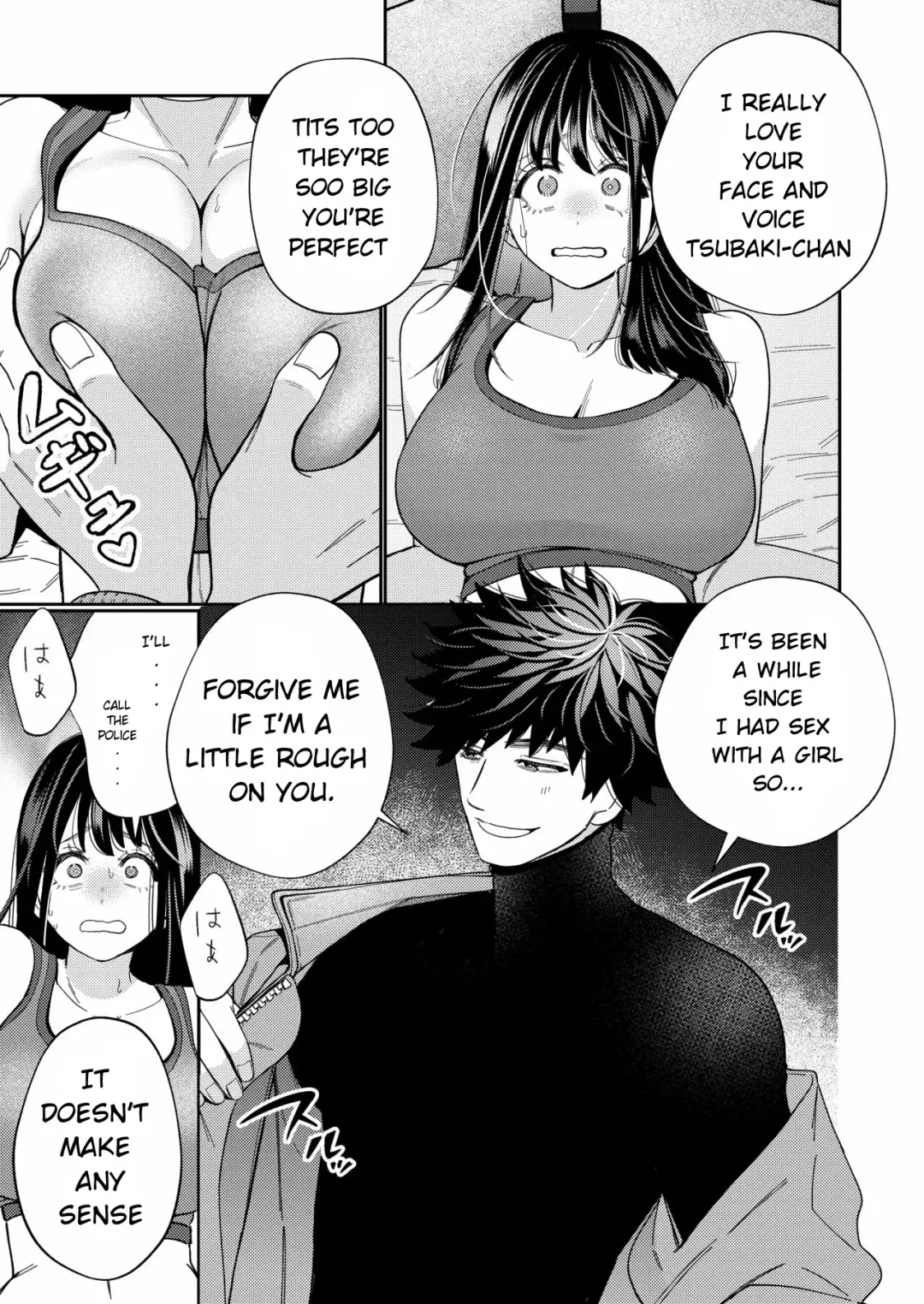[Okonogi Happa] Zetsurin Yurei ga Iku made Tsuitekuru Fhentai - Page 16