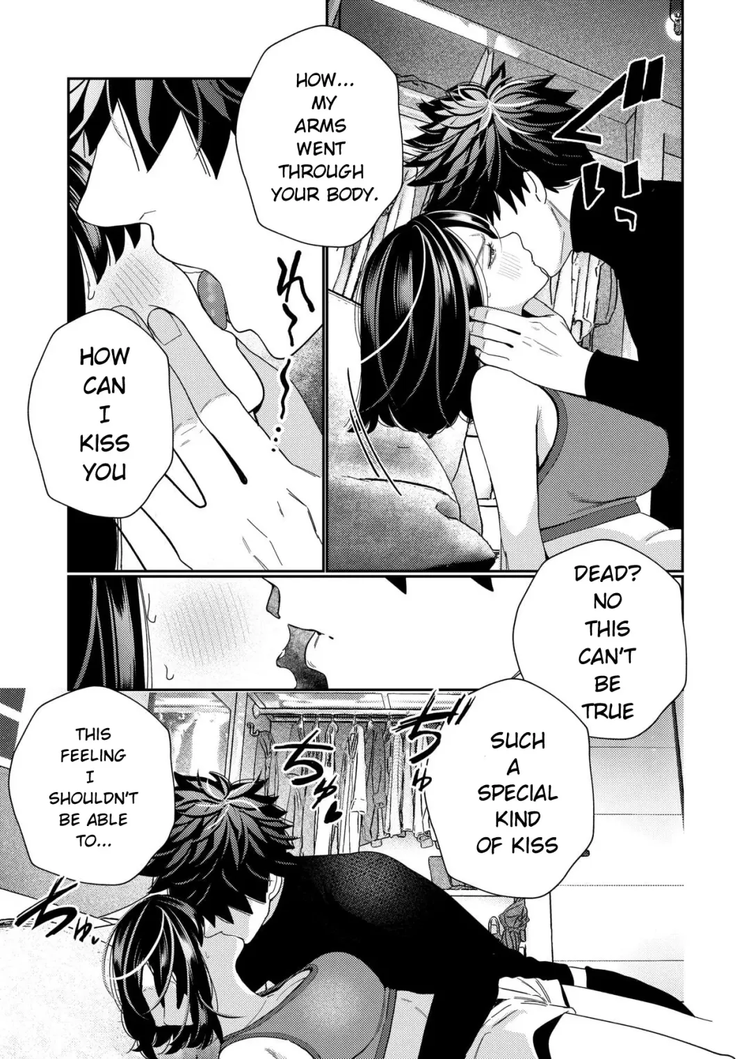 [Okonogi Happa] Zetsurin Yurei ga Iku made Tsuitekuru Fhentai - Page 18
